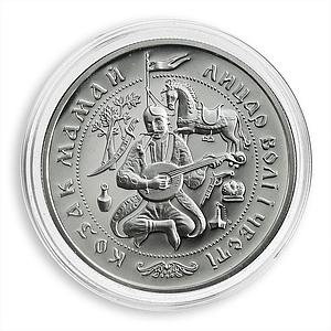 Ukraine 20 hryvnia Cossack Mamay Kobza Freedom Folklore Hero silver coin 1997