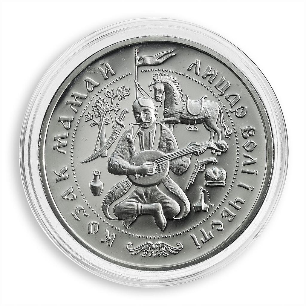 Ukraine 20 hryvnia Cossack Mamay Kobza Freedom Folklore Hero silver coin 1997