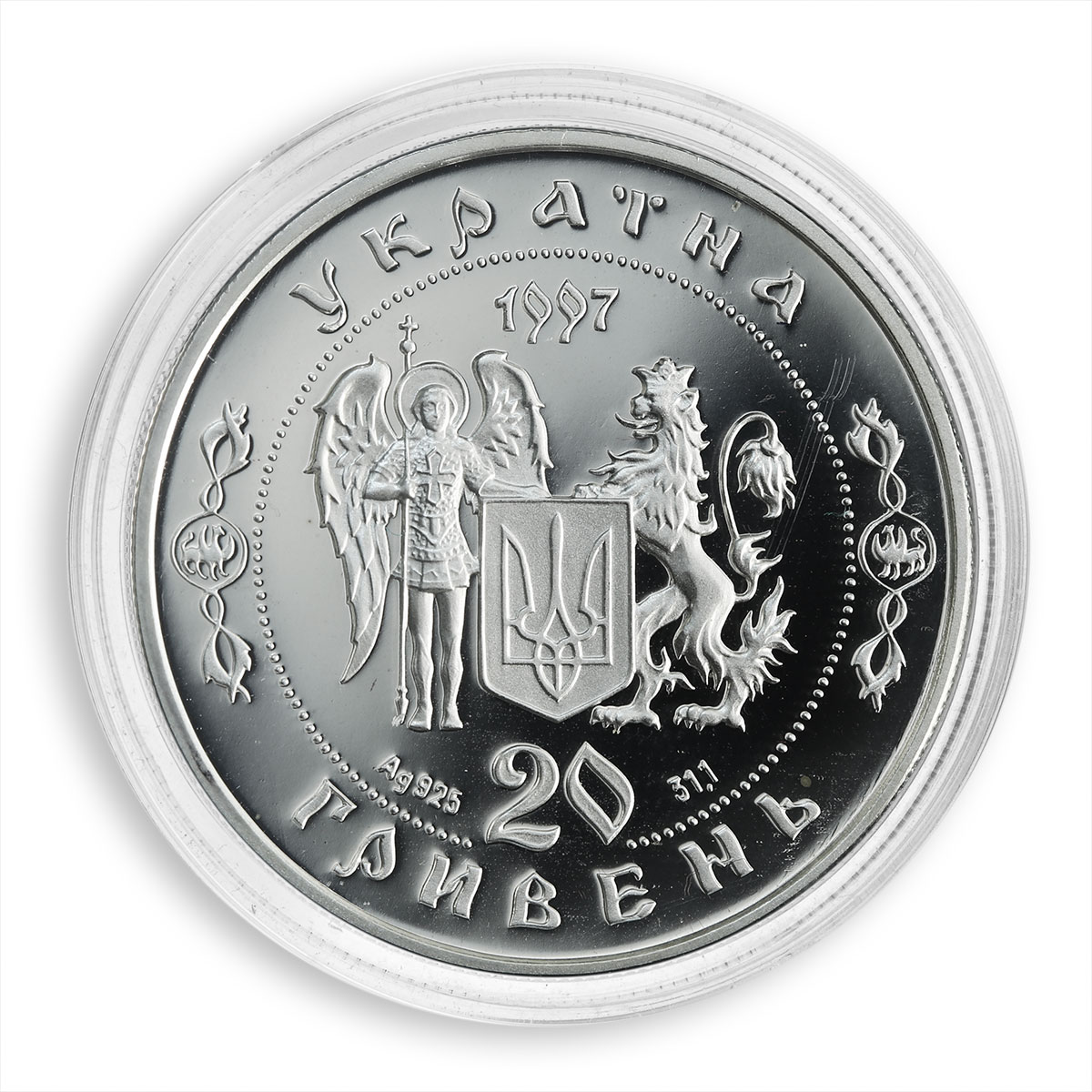 Ukraine 20 hryvnia Cossack Mamay Kobza Freedom Folklore Hero silver coin 1997