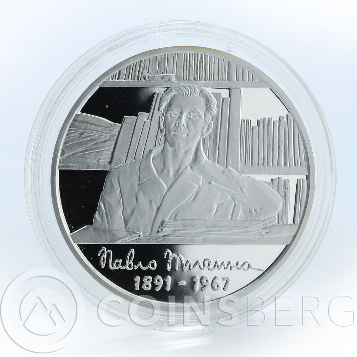 Ukraine 5 hryvnia Pavel Tychyna Poet Literatura silver proof coin 2011