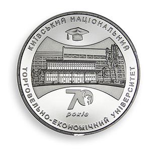 Ukraine 5 hryvnia National University of Trade Economics silver proof coin 2016