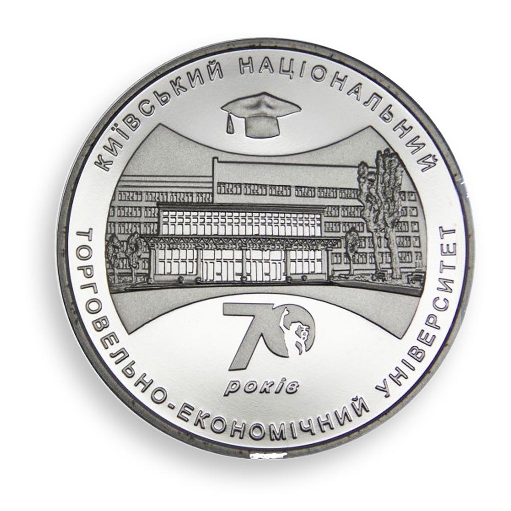Ukraine 5 hryvnia National University of Trade Economics silver proof coin 2016