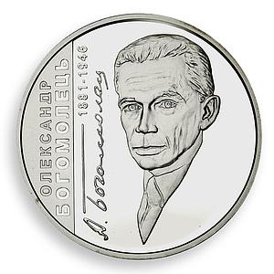 Ukraine 5 hryvnia Aleksandr Bogomolets Pathophysiology silver proof coin 2011