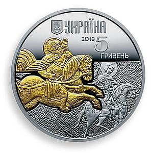 Ukraine 5 hryvnia Horse Rider Fauna gilded silver coin 2019