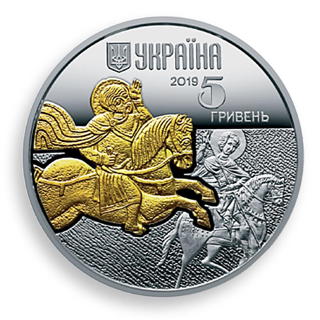 Ukraine 5 hryvnia Horse Rider Fauna gilded silver coin 2019