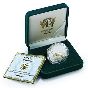 Ukraine 5 hryvnia Pavic Fauna Birds gilded silver proof coin 2016