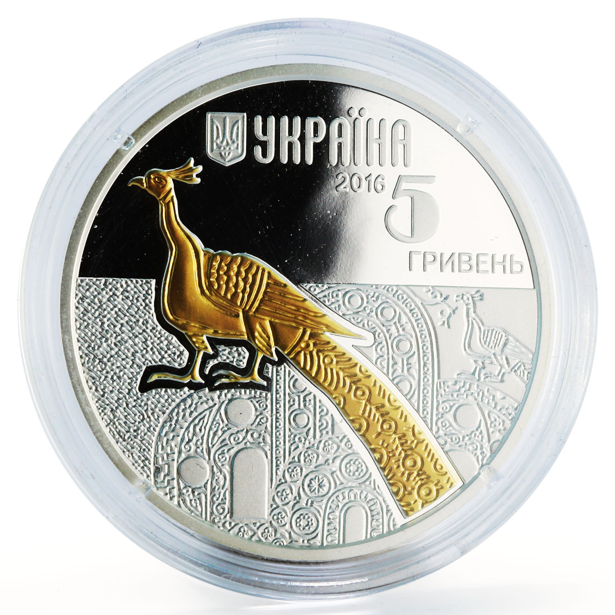 Ukraine 5 hryvnia Pavic Fauna Birds gilded silver proof coin 2016
