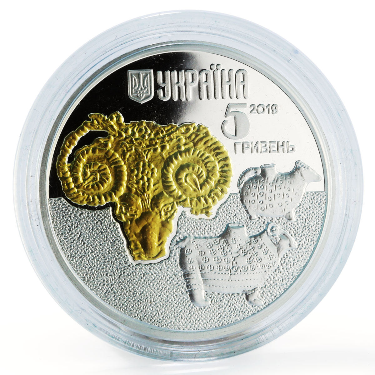 Ukraine 5 hryvnia Ram Aries Fauna gilded silver proof coin 2019