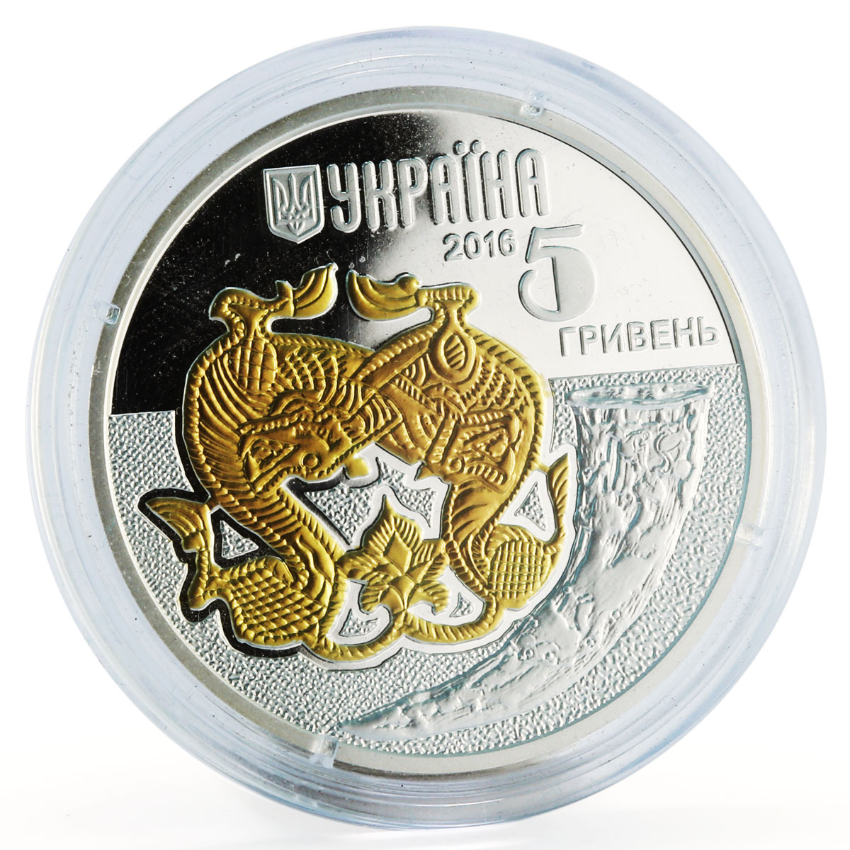 Ukraine 5 hryvnia Wolf Fauna Animals gilded silver proof coin 2016