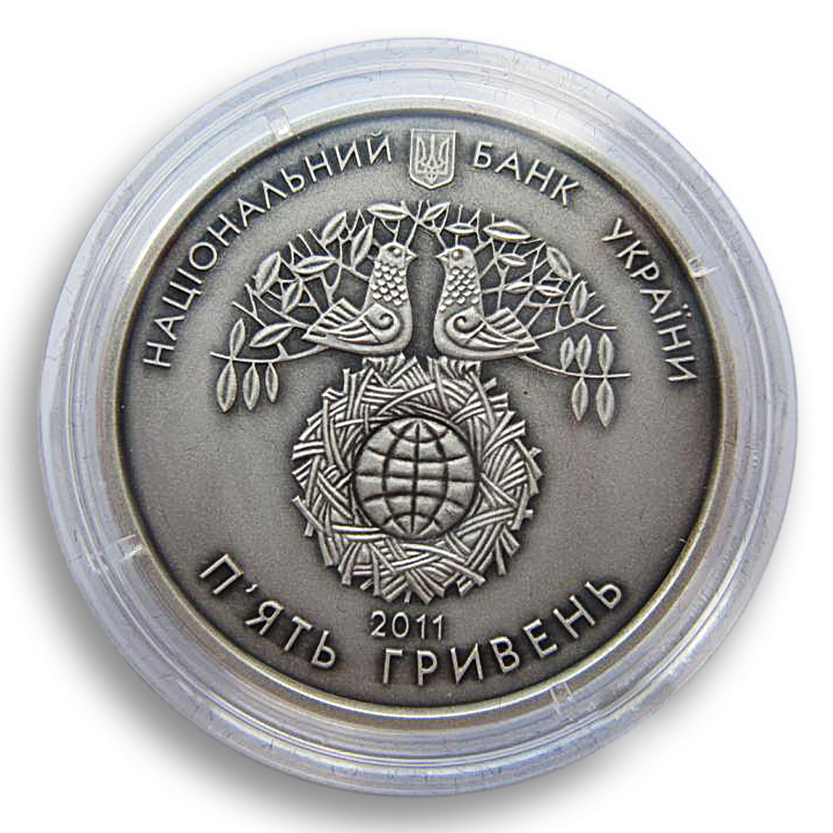 Ukraine 5 hryvnia International Year of Forests silver proof coin 2011