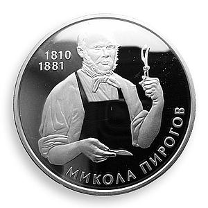 Ukraine 5 hryvnia Nikolay Pirogov Medicine proof silver coin 2010