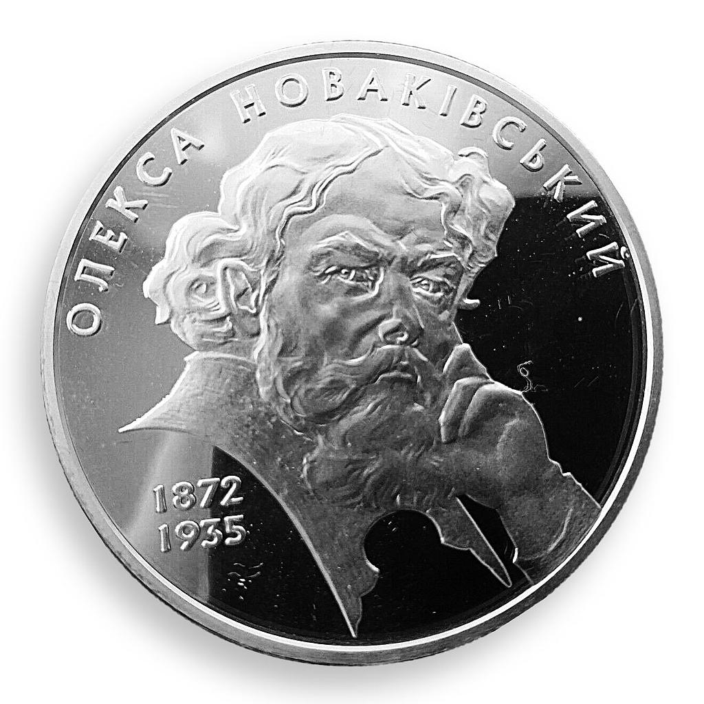 Ukraine 5 hryvnia Oleksa Novakivskyi Painter Art Teacher silver proof coin 2012