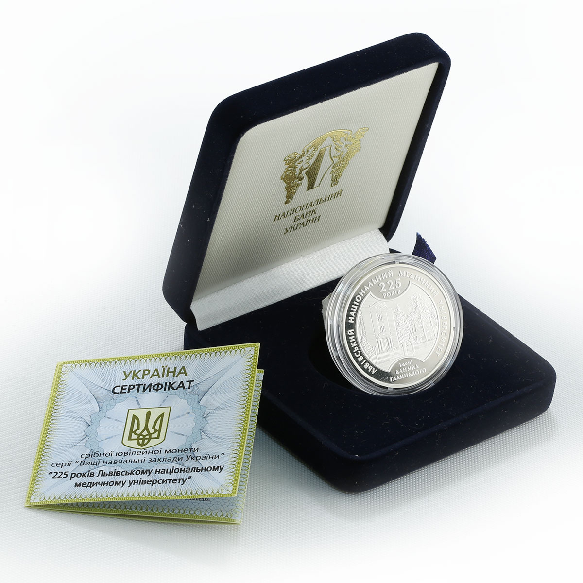 Ukraine 5 hryvnia 225 Years Lviv Medical University silver proof coin 2009