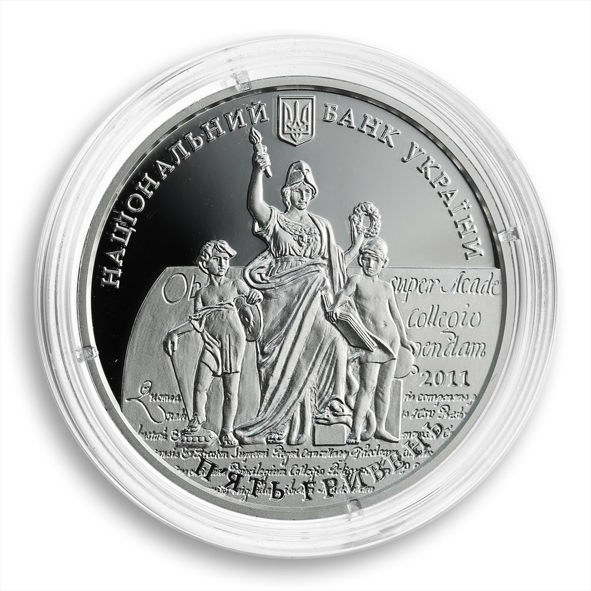 Ukraine 5 hryvnia 350 Years Franko National University Lviv silver coin 2011