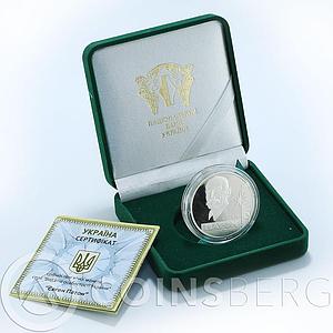 Ukraine 5 hryvnia Evgeny Oskarovich Paton Engineer silver proof coin 2010