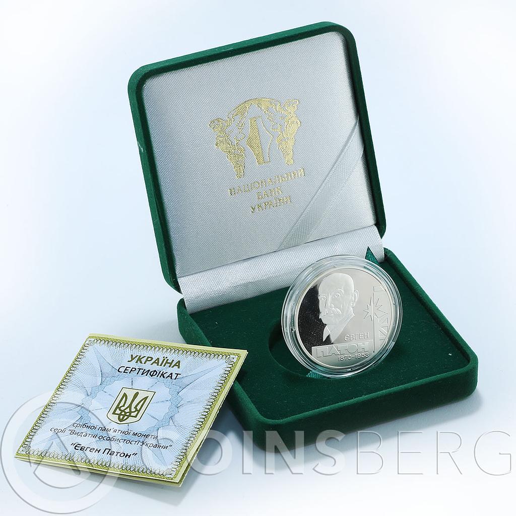 Ukraine 5 hryvnia Evgeny Oskarovich Paton Engineer silver proof coin 2010