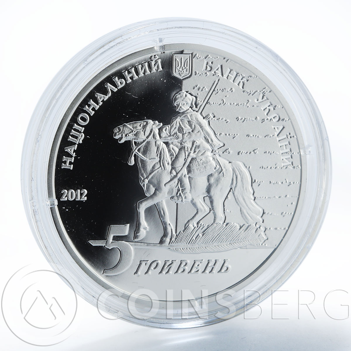 Ukraine 5 hryvnia Grebіnka Yevgeny Writer Poet silver proof coin 2012