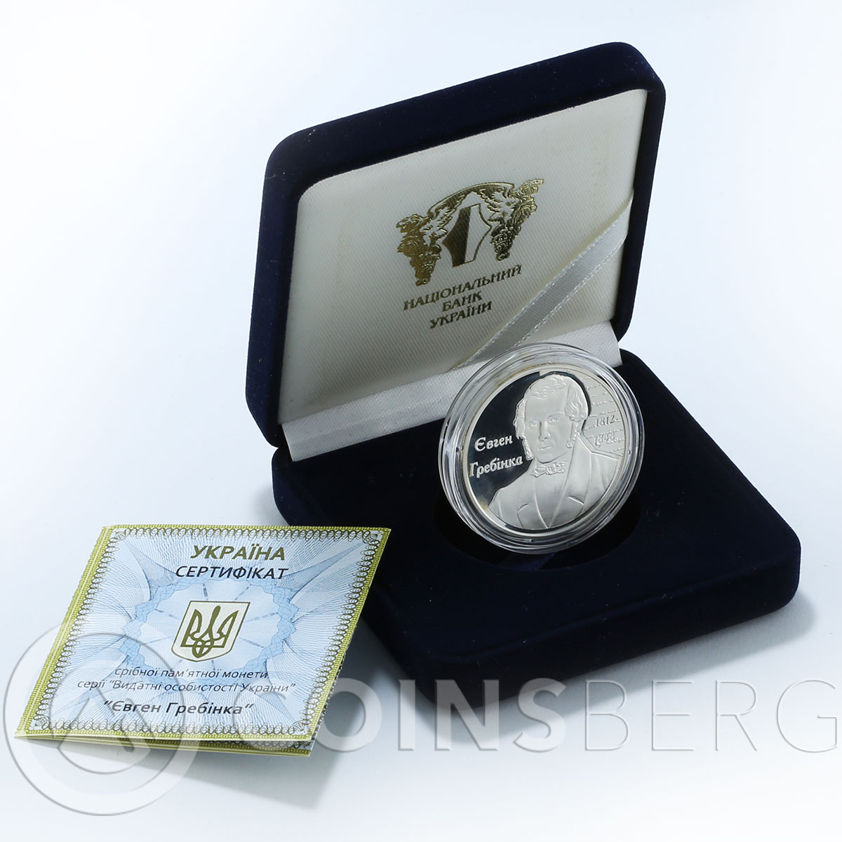 Ukraine 5 hryvnia Grebіnka Yevgeny Writer Poet silver proof coin 2012