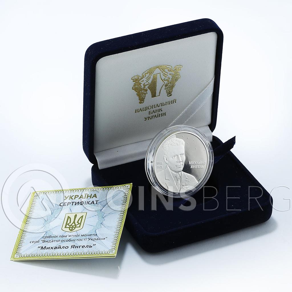 Ukraine 5 hryvnia Mykhailo Yangel Designer of Space Missiles silver coin 2011