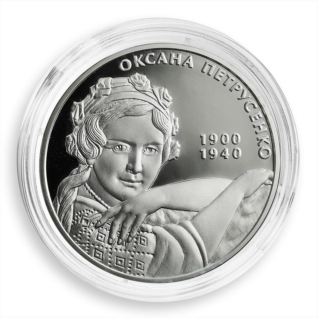 Ukraine 5 hryvnia Oksana Petrusenko Opera Romances Singer silver proof coin 2010