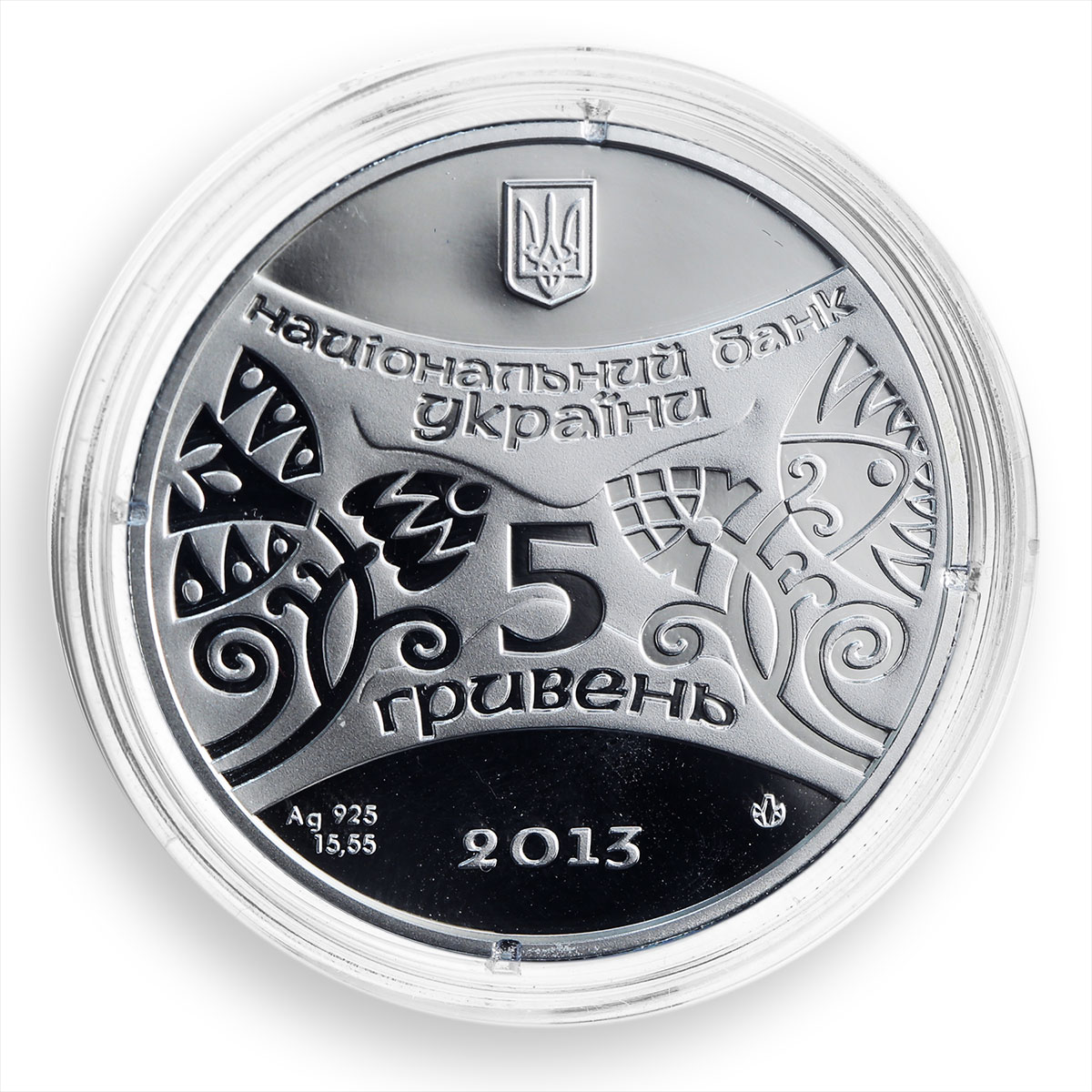 Ukraine 5 hryvnia Year of Snake Oriental Calendar silver proof coin 2013