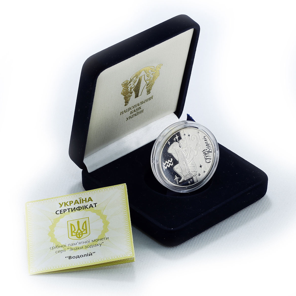 Ukraine 5 hryvnia Aquarius Signs of Zodiac silver proof coin 2007