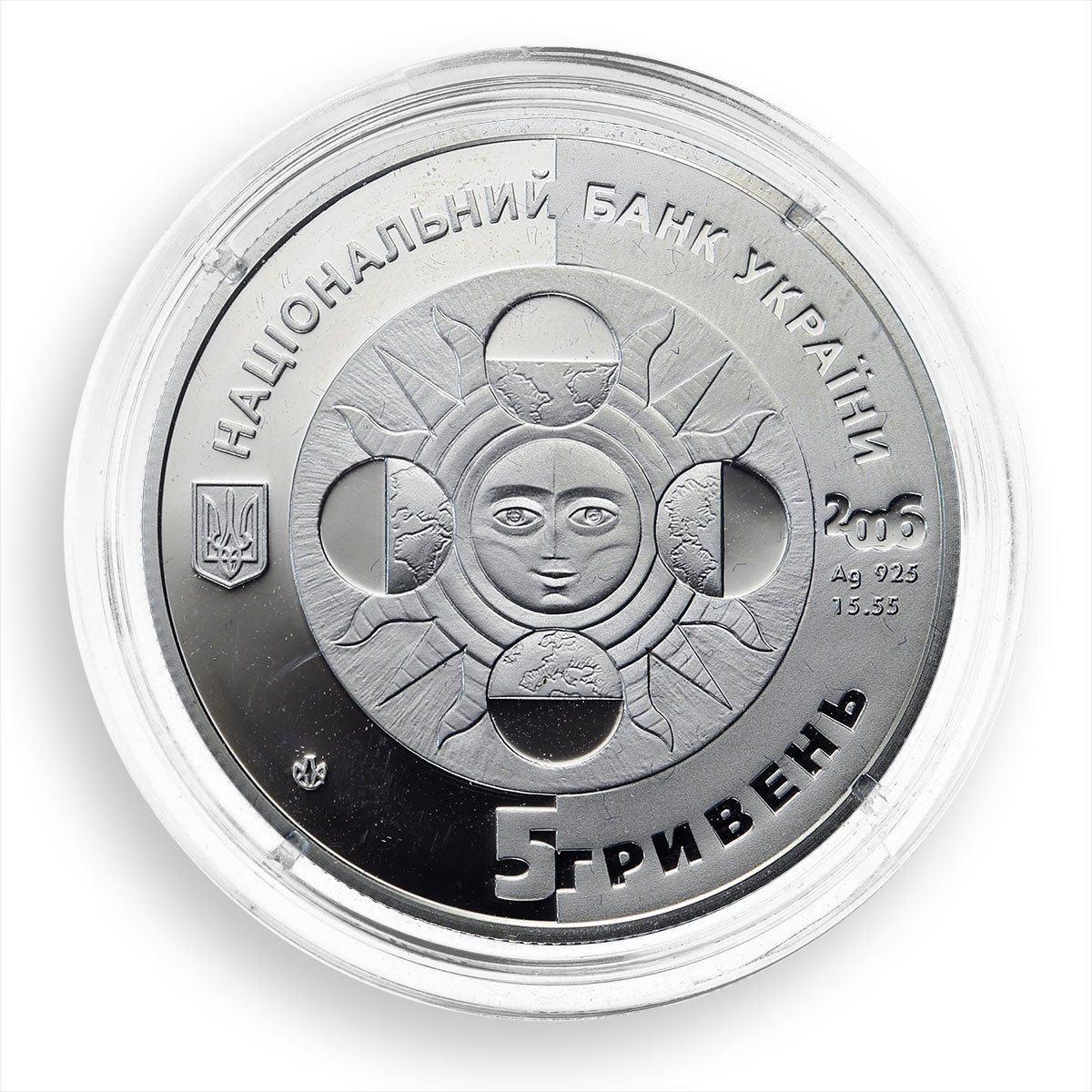 Ukraine 5 hryvnia Aries Signs of Zodiac silver proof coin 2006