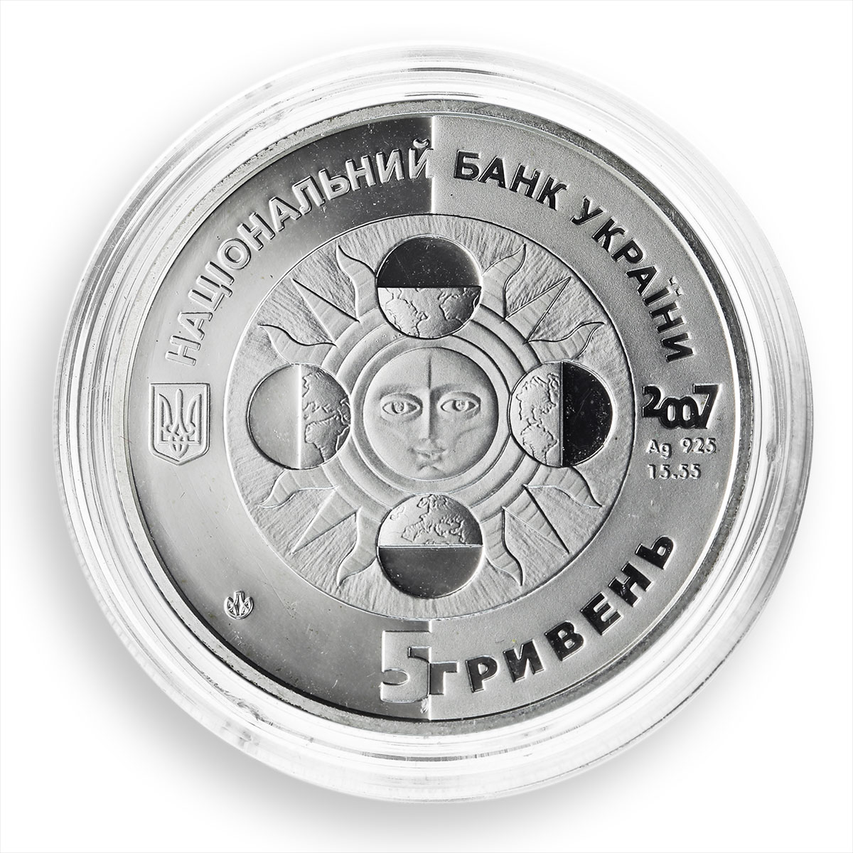 Ukraine 5 hryvnia Capricorn Signs of Zodiac silver proof coin 2007