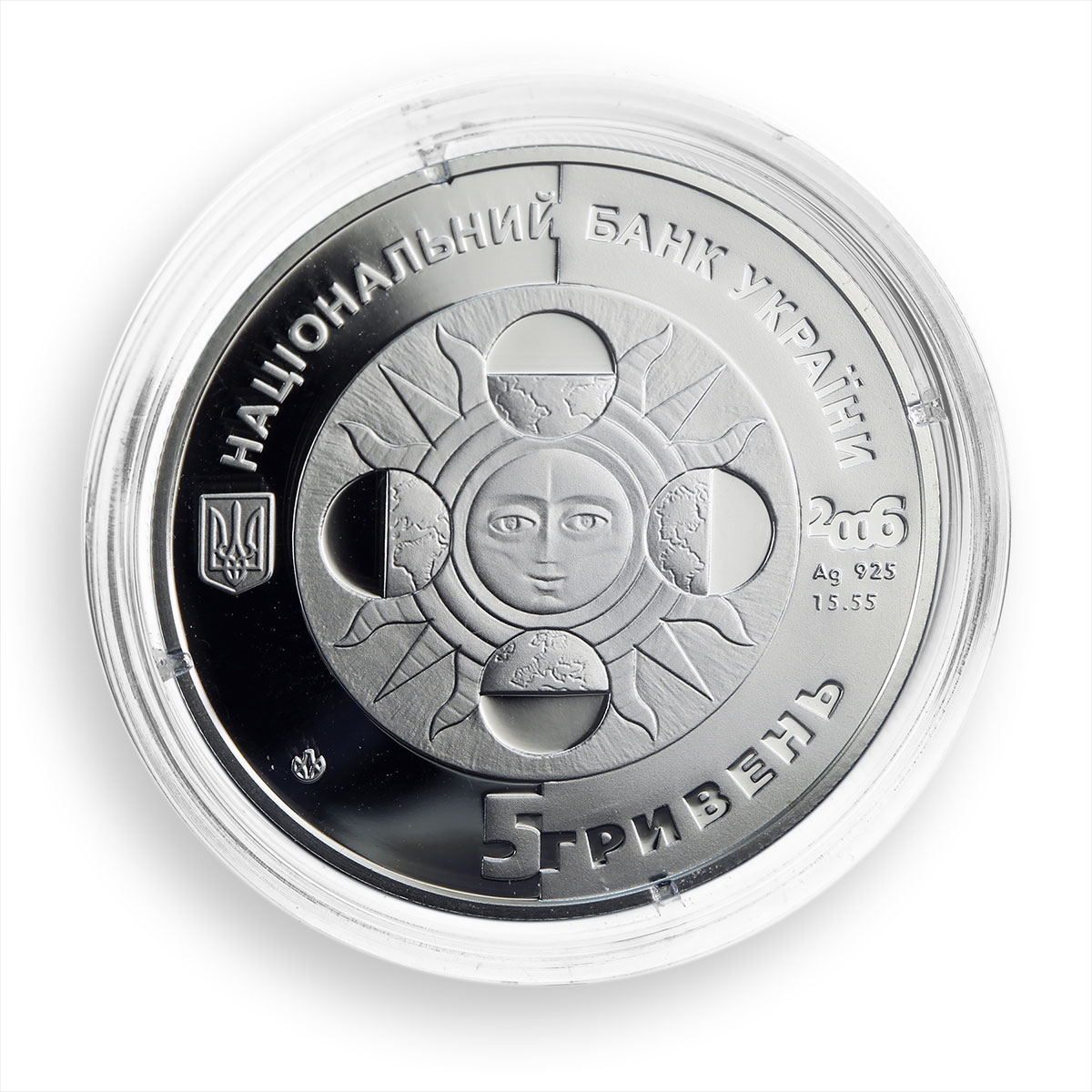 Ukraine 5 hryvnia Gemini Signs of Zodiac silver proof coin 2006