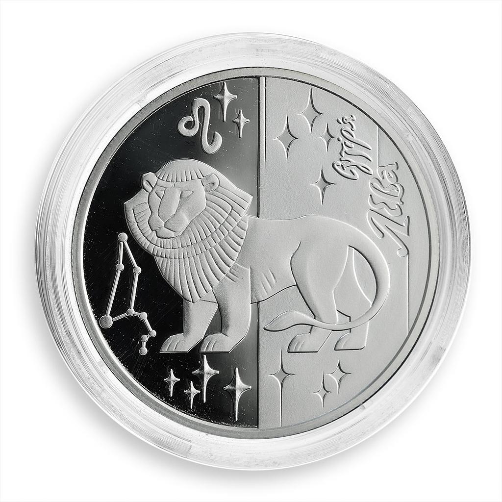 Ukraine 5 hryvnia Leo Signs of Zodiac silver proof coin 2008