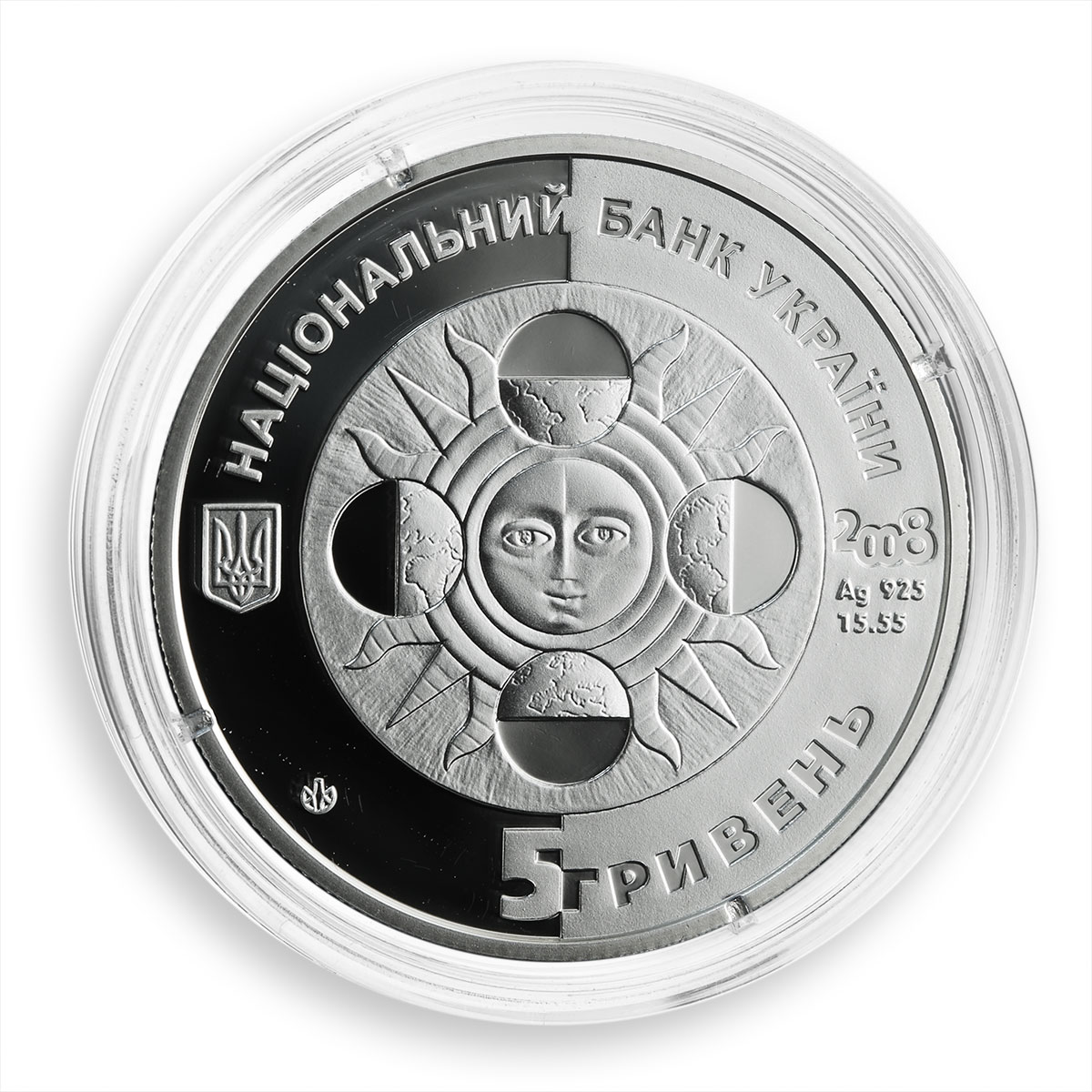 Ukraine 5 hryvnia Libra Signs of Zodiac silver proof coin 2008