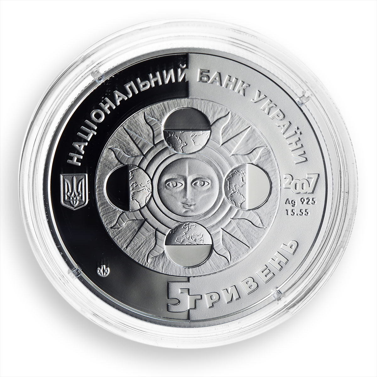 Ukraine 5 hryvnia Scorpion Signs of Zodiac silver proof coin 2007
