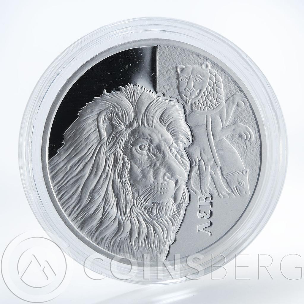 Ukraine 5 hryvnia Lion Fauna in Cultural Monuments silver proof coin 2017