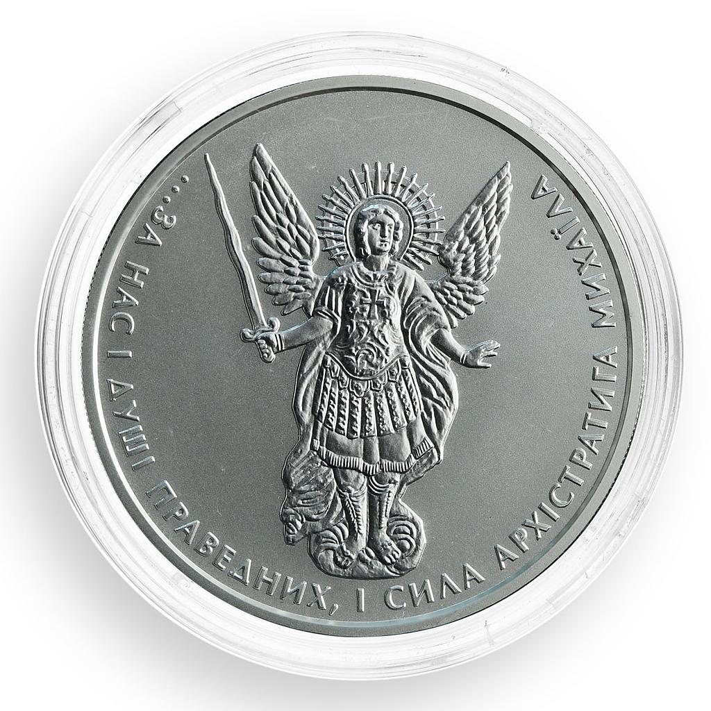 Ukraine 1 hryvnia Faith series Archangel Michael silver coin 2011