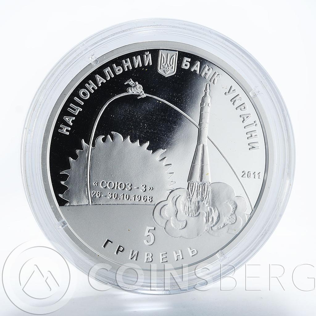 Ukraine 5 hryvnia Heorhii Berehovyi USSR Space Pilot silver proof coin 2011