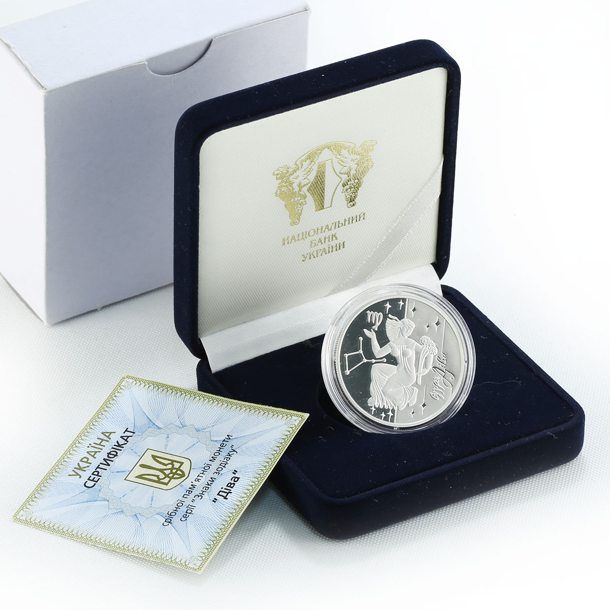 Ukraine 5 hryvnia Virgo Signs of Zodiac silver proof coin 2008