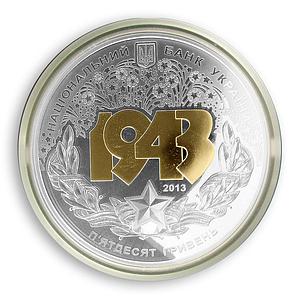 Ukraine 50 hryvnia Battle for Dnipro World War II silver proof coin 2013