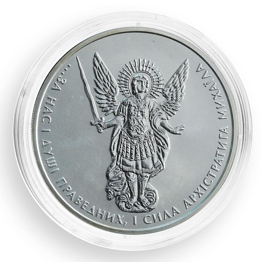 Ukraine 1 hryvnia Faith series Archangel Michael silver coin 2012