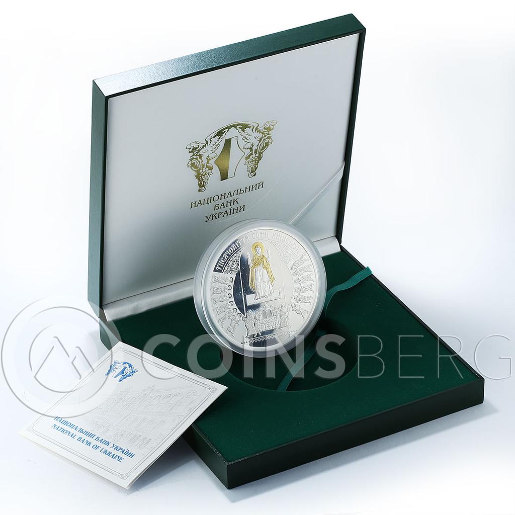 Ukraine 50 hryvnia Saint Sophia Cathedral Foundation proof silver coin 2011