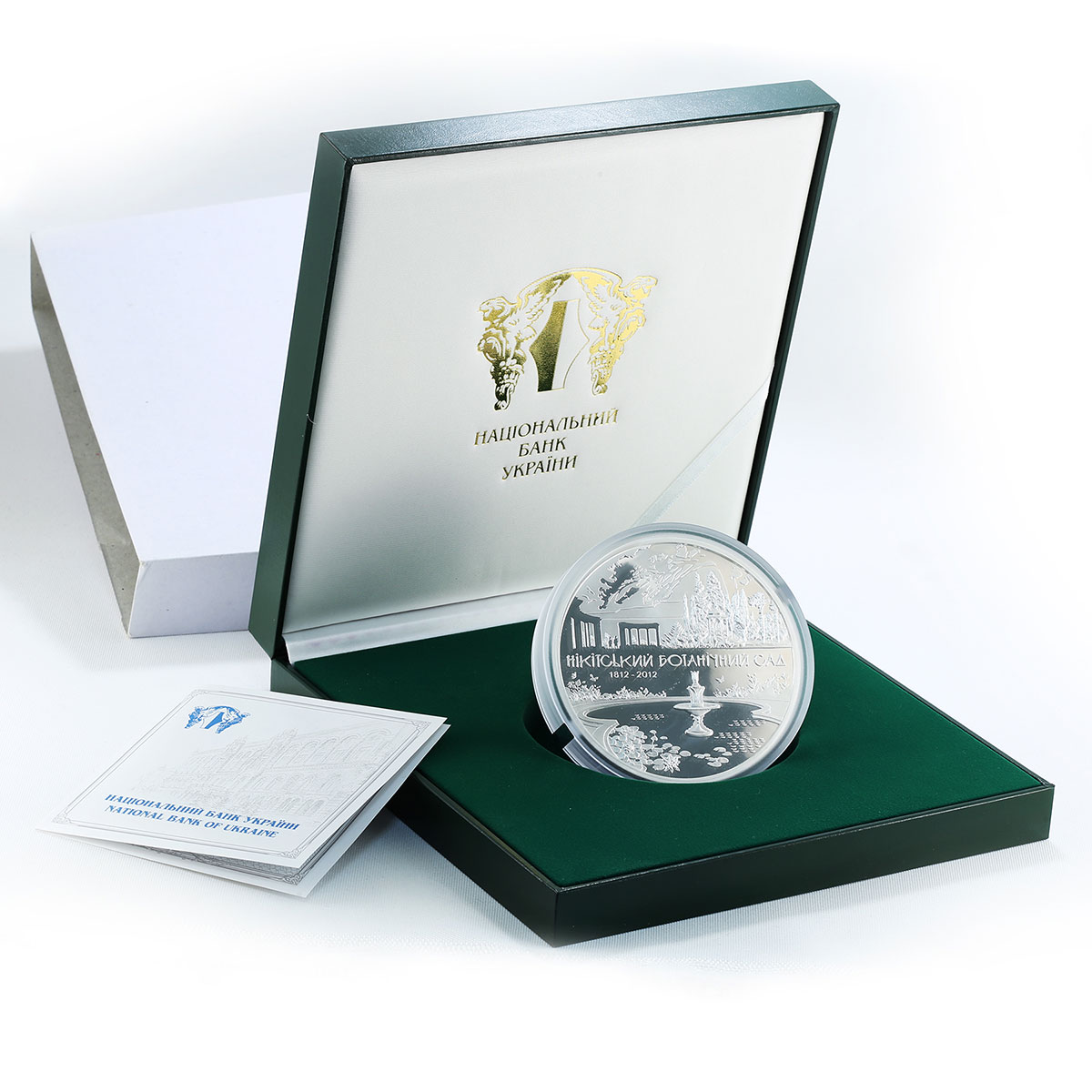 Ukraine 50 hryvnia 200 Years of Nikitsky Botanical Garden silver coin 2012