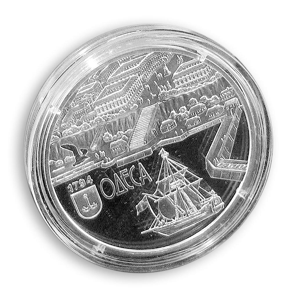 Ukraine 10 hryvnia 220 Years of Odessa Black Sea Port Ship silver coin 2014