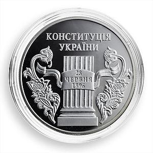 Ukraine 10 hryvnia 10 Anniversary of Constitution silver proof coin 2006