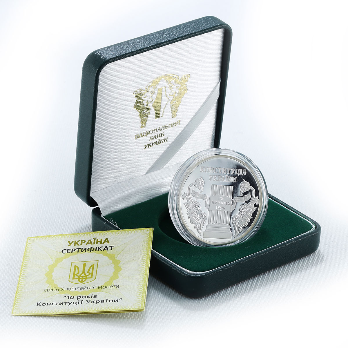 Ukraine 10 hryvnia 10 Anniversary of Constitution silver proof coin 2006