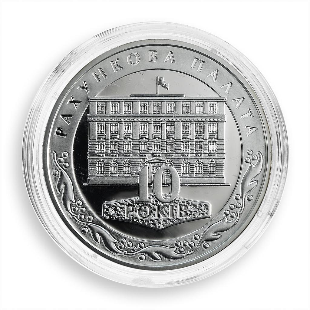 Ukraine 10 hryvnia 10 Anniversary Accounting Chamber silver proof coin 2006