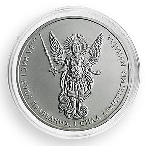 Ukraine 1 hryvnia Archangel Michael silver coin 2014
