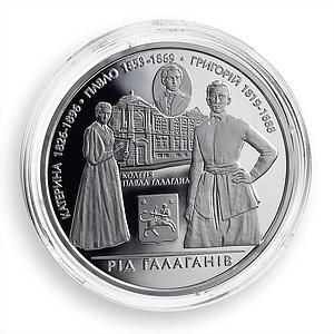 Ukraine 10 hryvnia Galagan Family Famous Families silver proof coin 2009