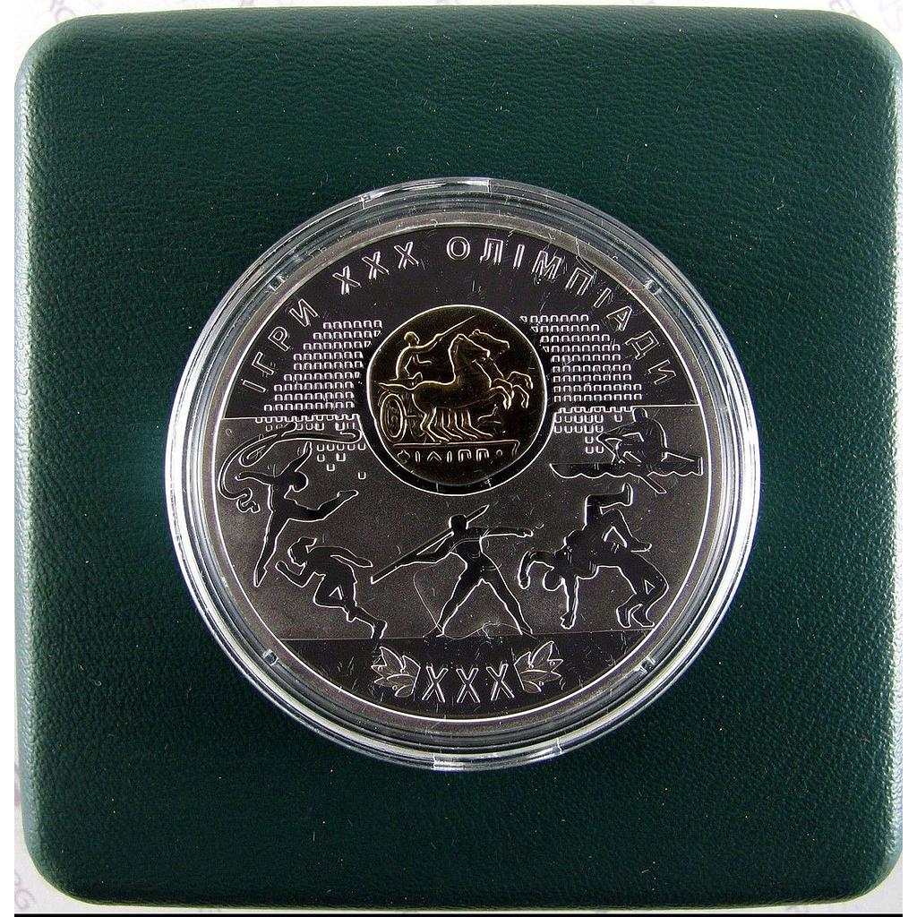 Ukraine 10 hryvnia XXX Olympic Games London Sports silver proof coin 2012