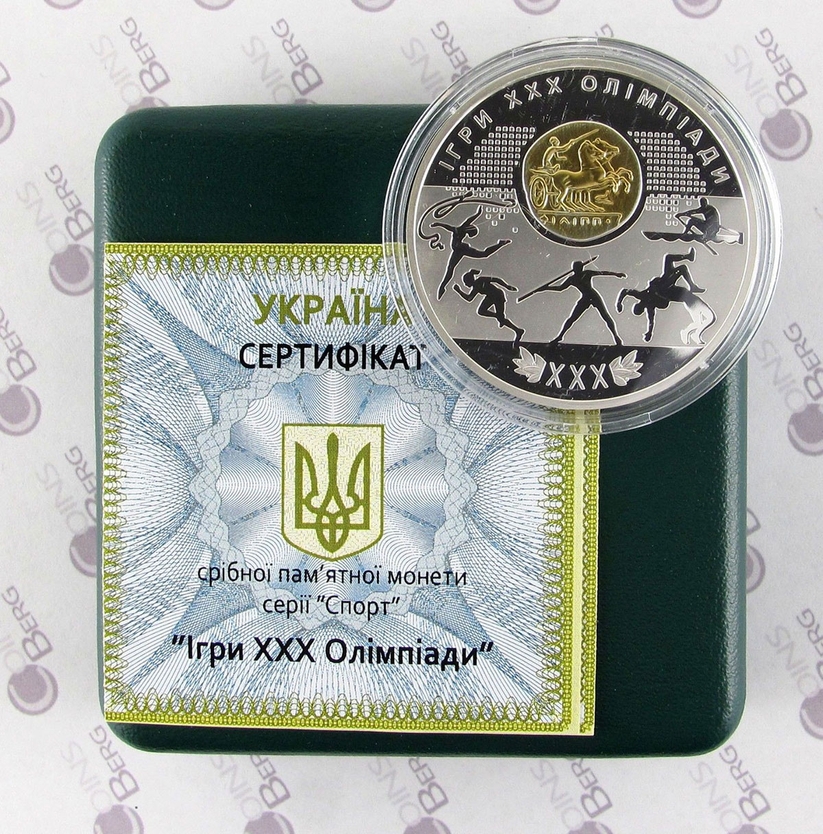 Ukraine 10 hryvnia XXX Olympic Games London Sports silver proof coin 2012