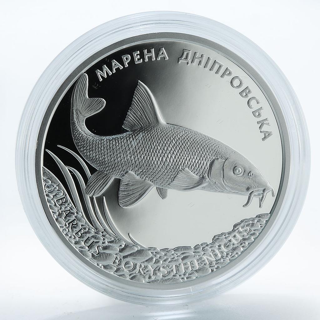 Ukraine 10 hryvnia Marena Barbus Borysthenicus silver proof coin 2018