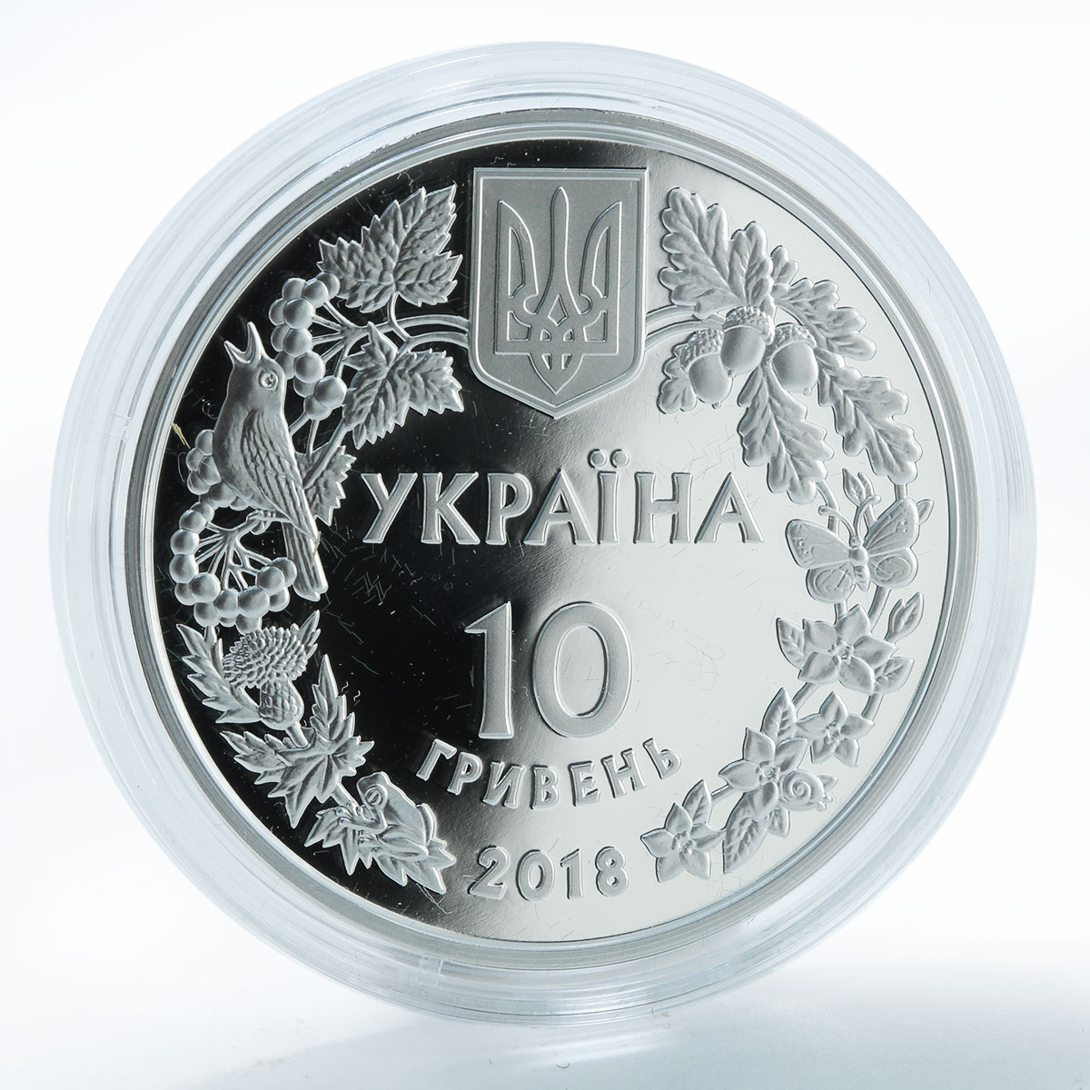 Ukraine 10 hryvnia Marena Barbus Borysthenicus silver proof coin 2018